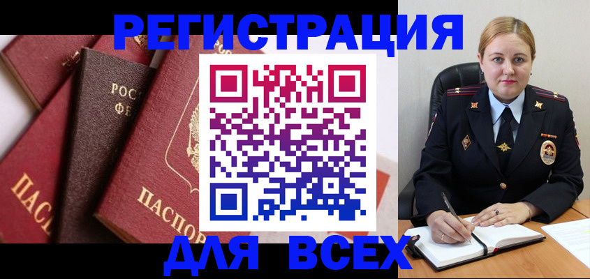 форма 3 в Струнино